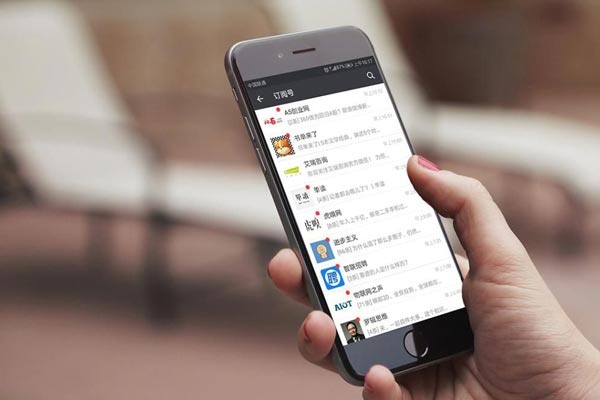 微信和WeChat分身密码可不同吗？